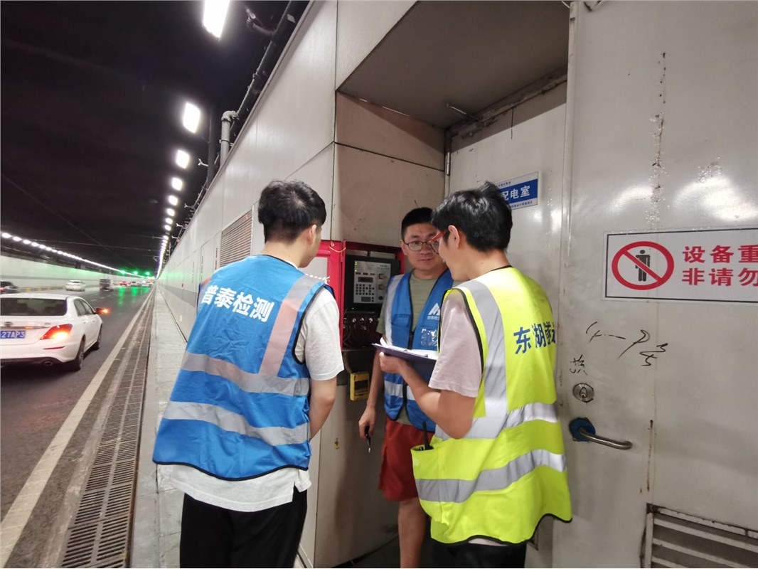 迎軍運(yùn)，東湖隧道全面推進(jìn)2019年消防檢測(cè)工作
